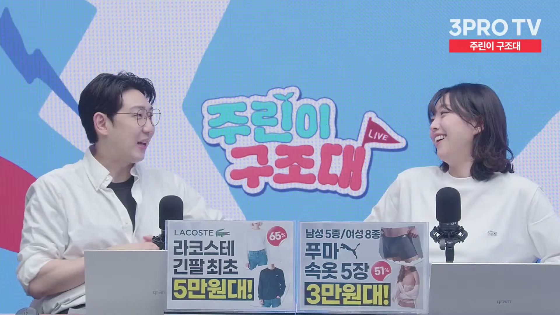 Snapshot at 11706.4s