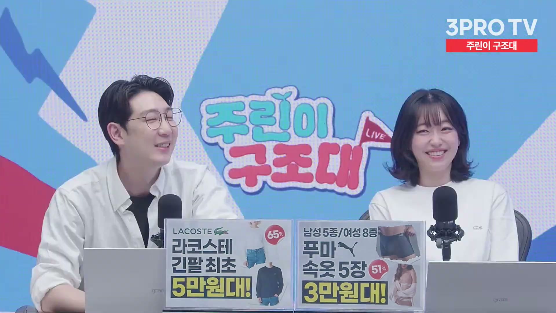 Snapshot at 11730.8s