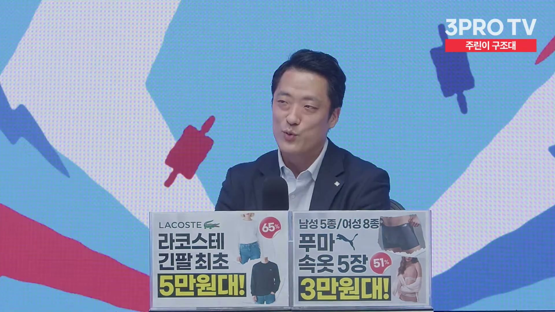 Snapshot at 11733.0s