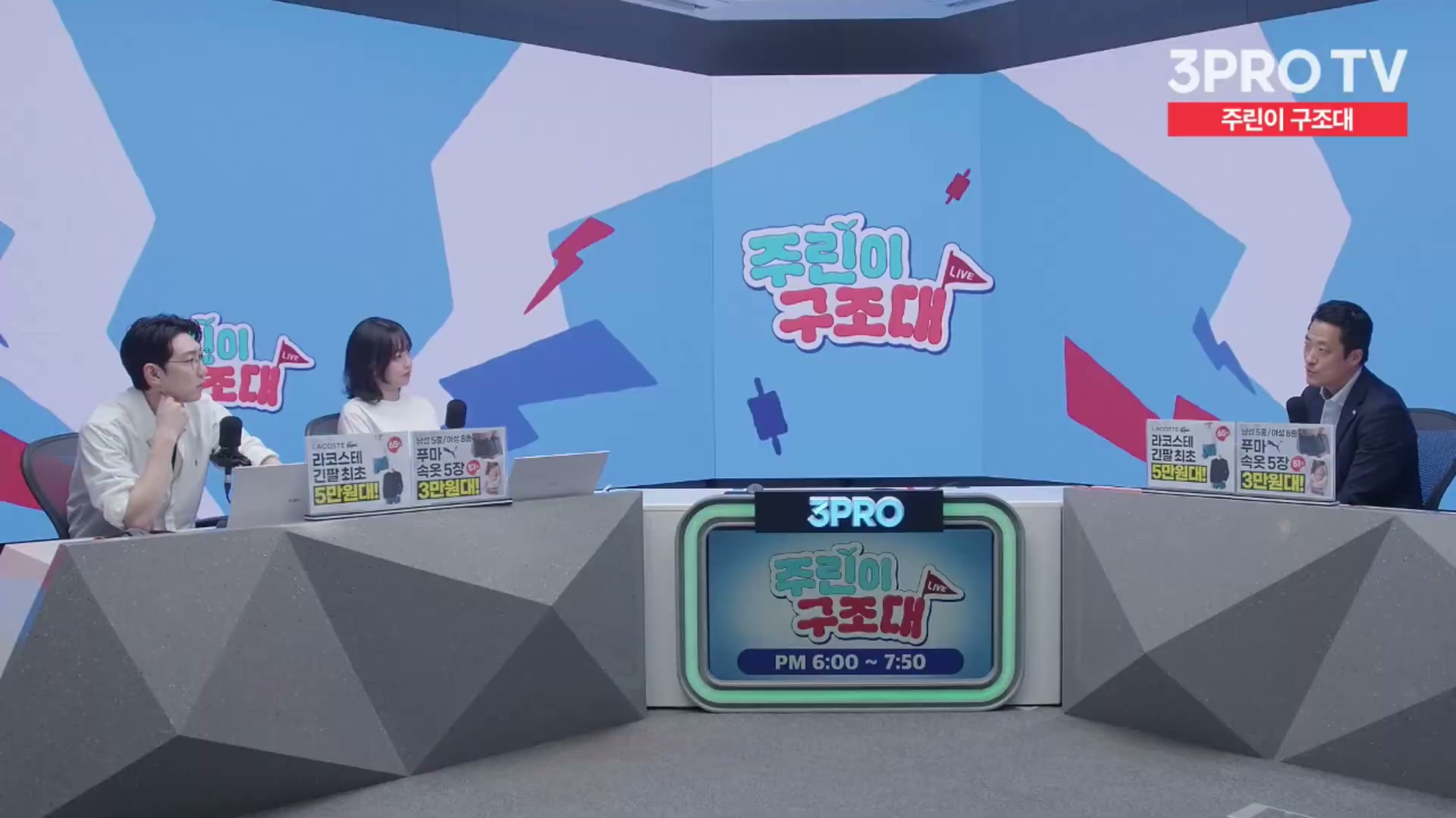 Snapshot at 11832.3s