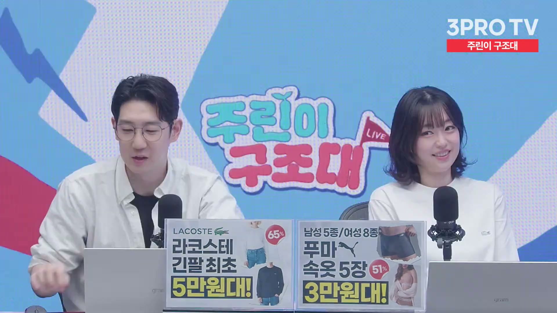 Snapshot at 11862.3s