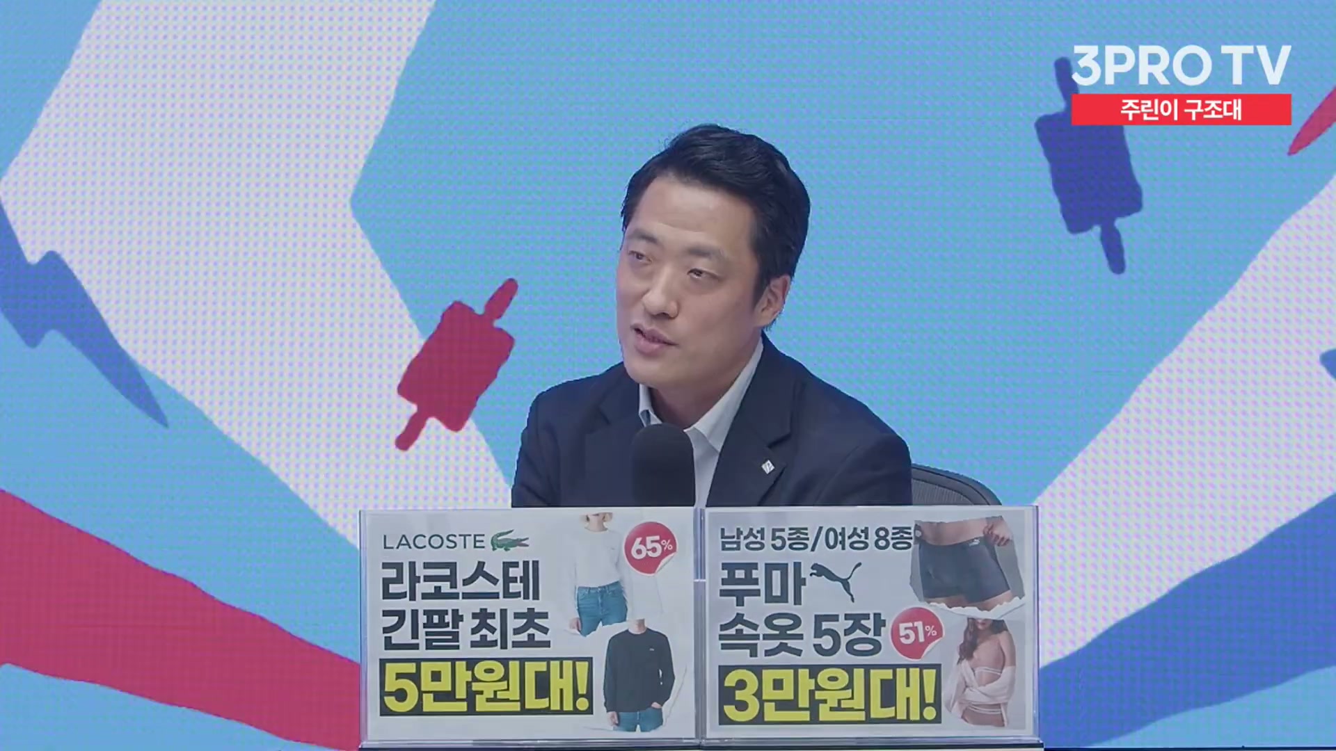 Snapshot at 11864.6s