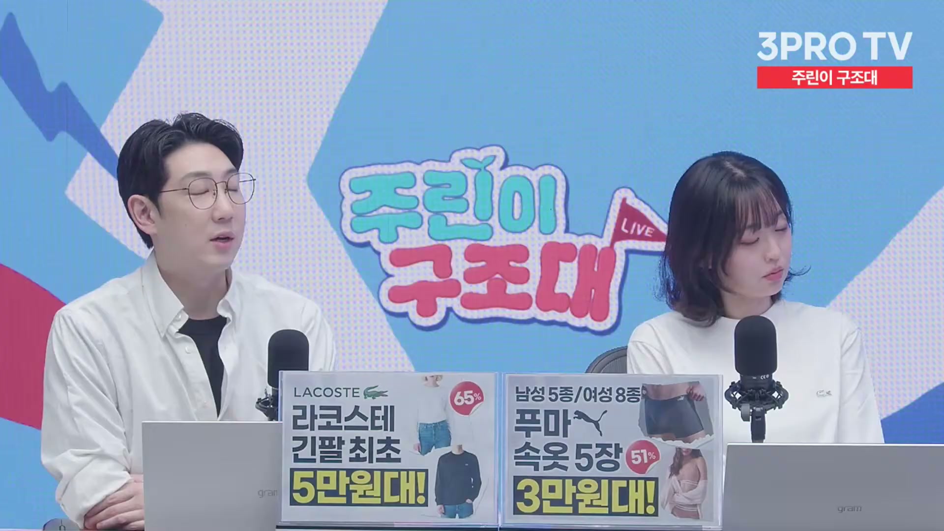 Snapshot at 11915.1s