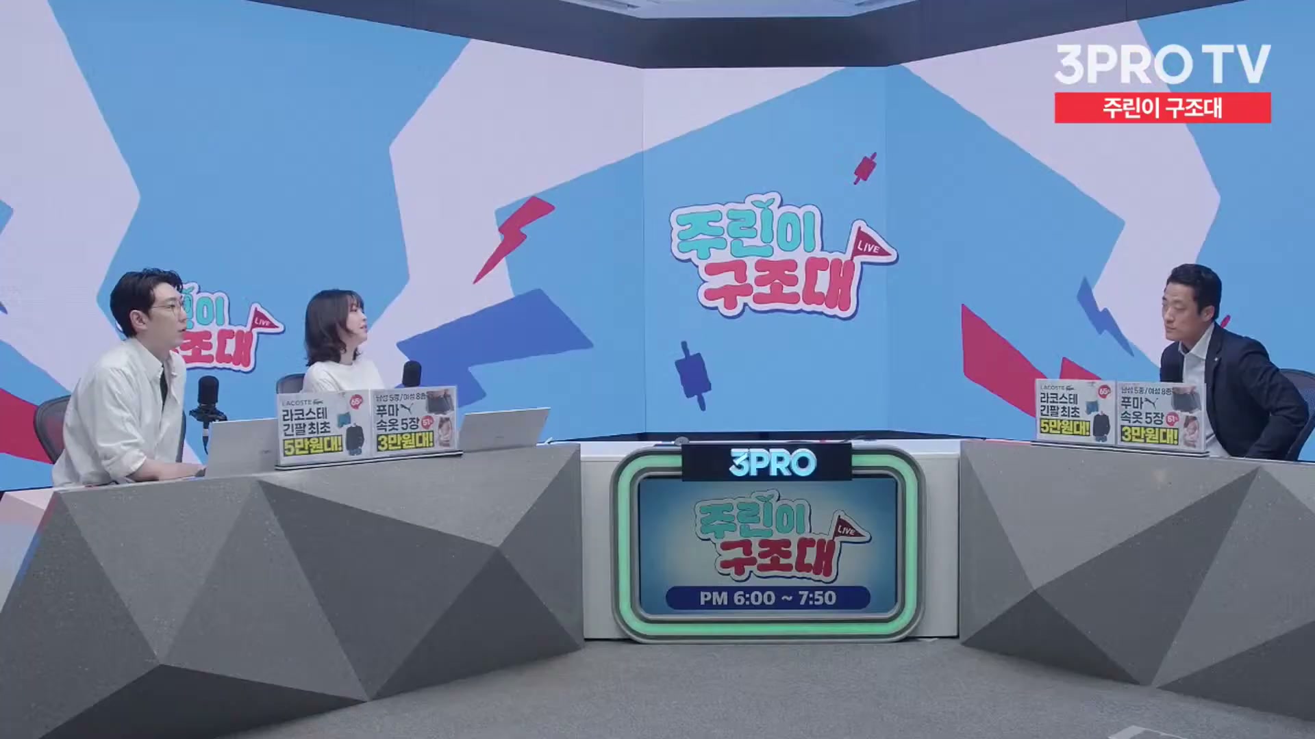 Snapshot at 12001.7s