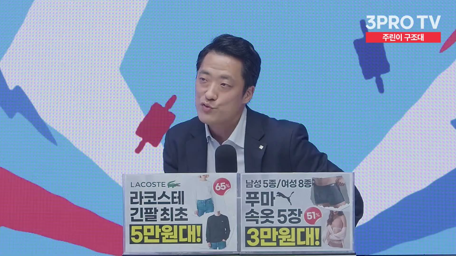 Snapshot at 12008.1s