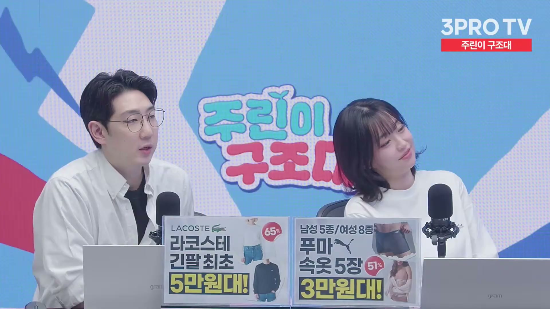 Snapshot at 12035.1s