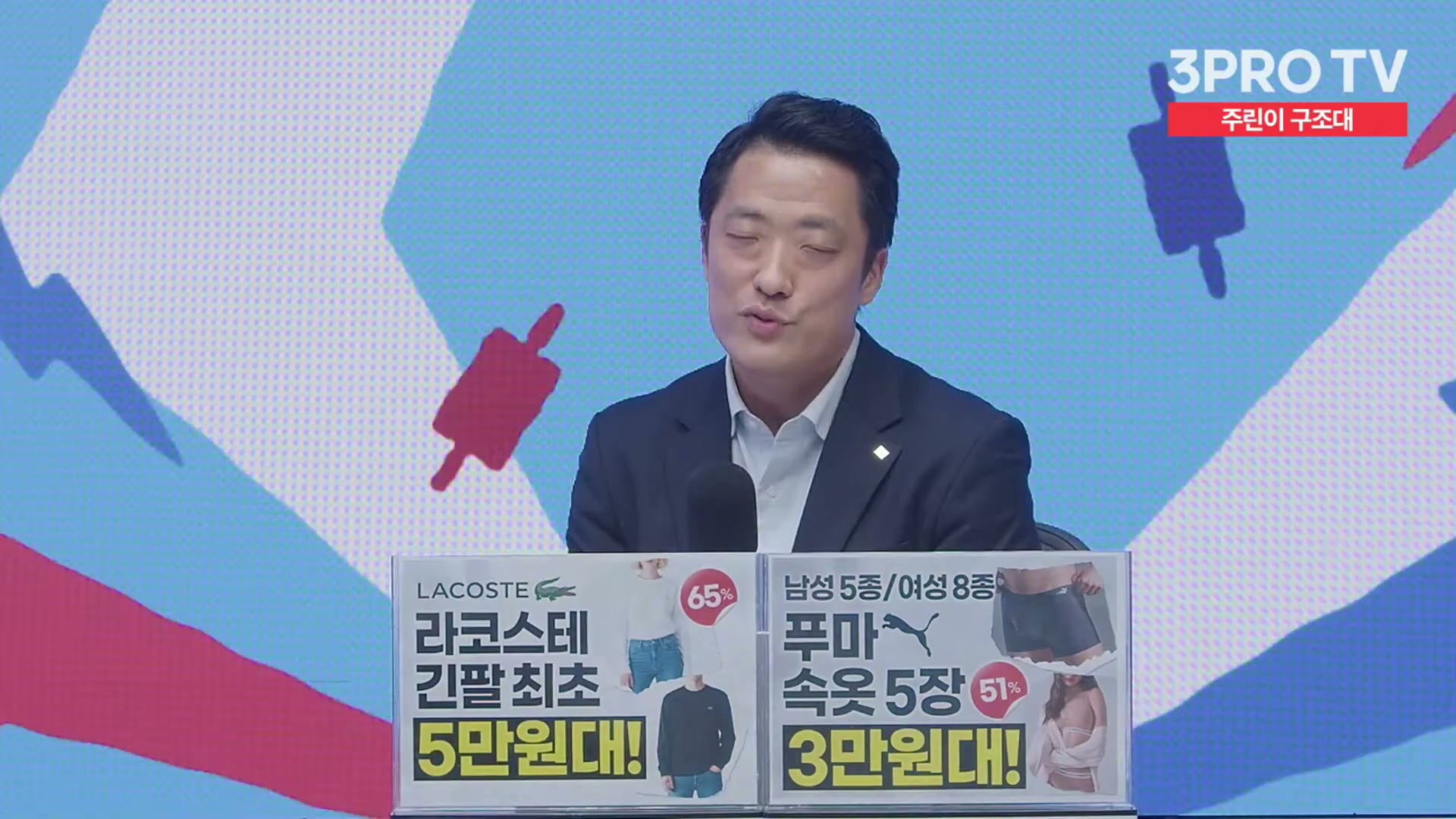 Snapshot at 12046.4s