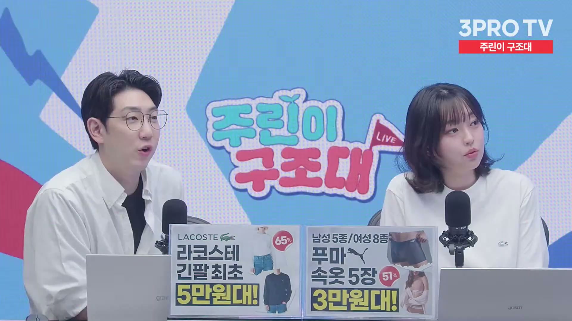 Snapshot at 12105.1s