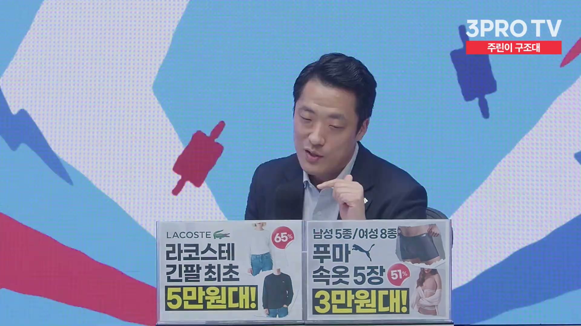 Snapshot at 12108.8s