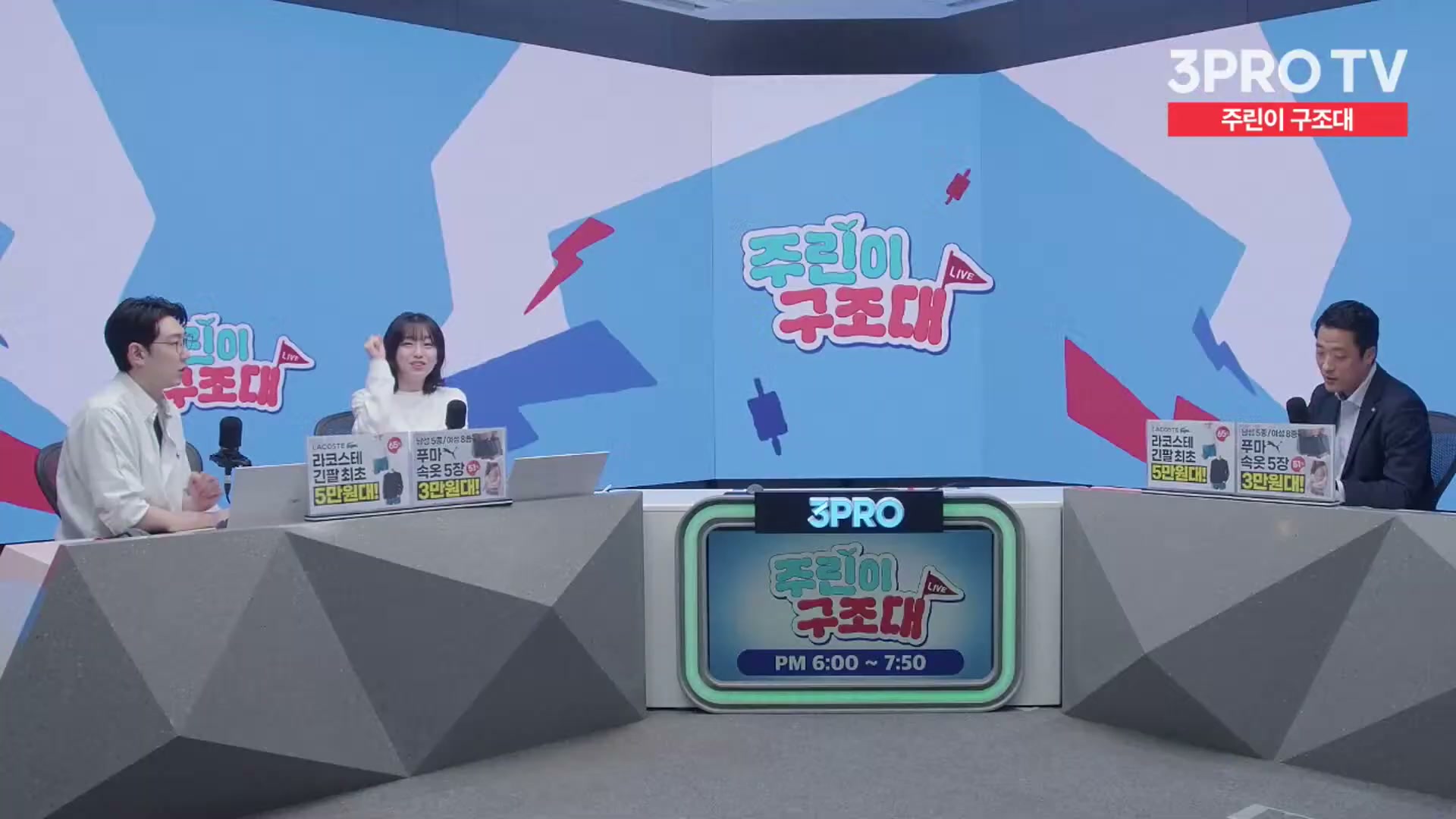 Snapshot at 12145.2s