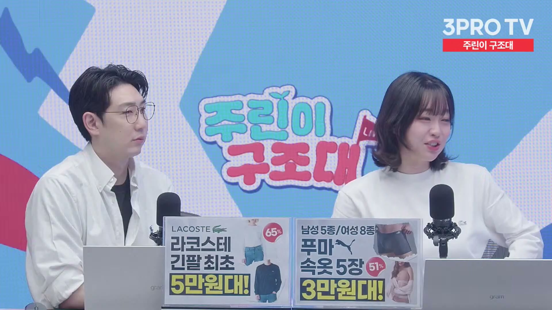 Snapshot at 12148.7s