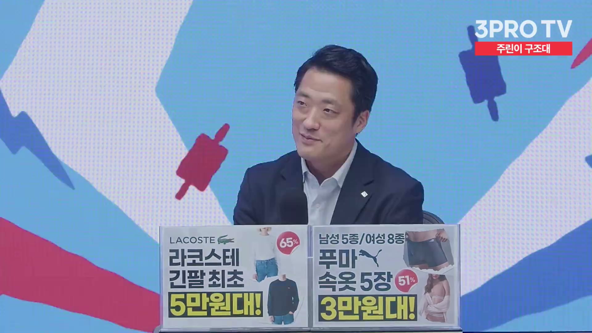 Snapshot at 12183.0s