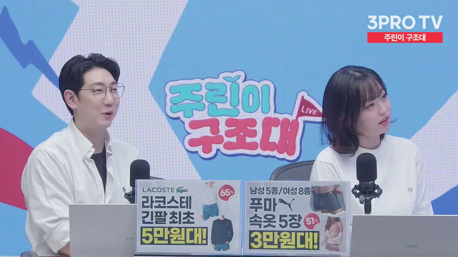 Snapshot at 12206.6s