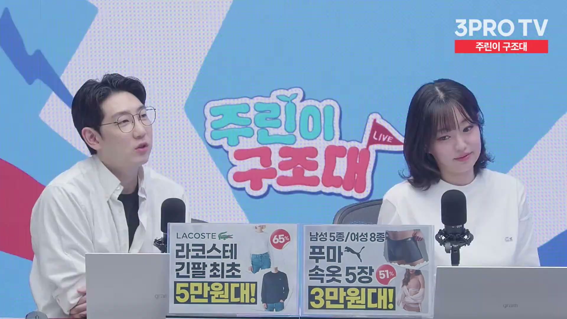 Snapshot at 12247.9s