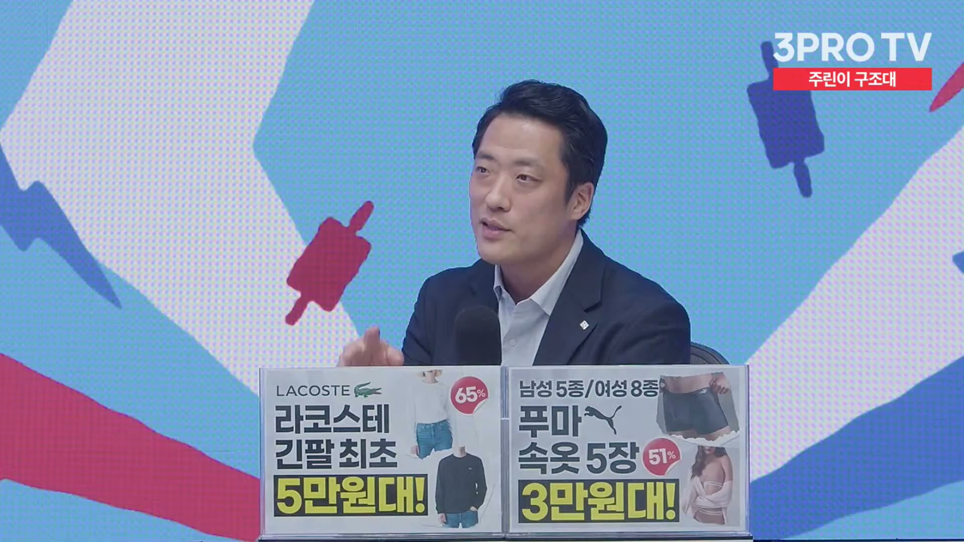 Snapshot at 12362.5s