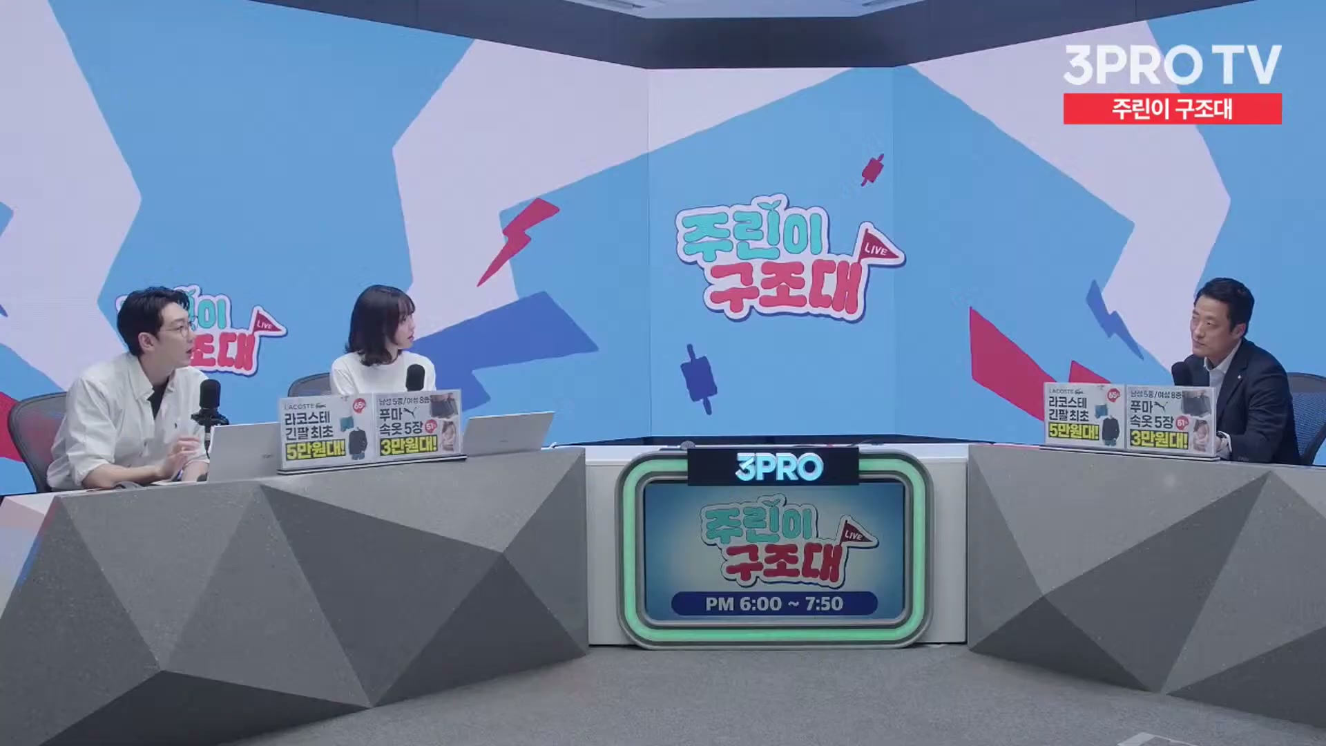 Snapshot at 12403.2s