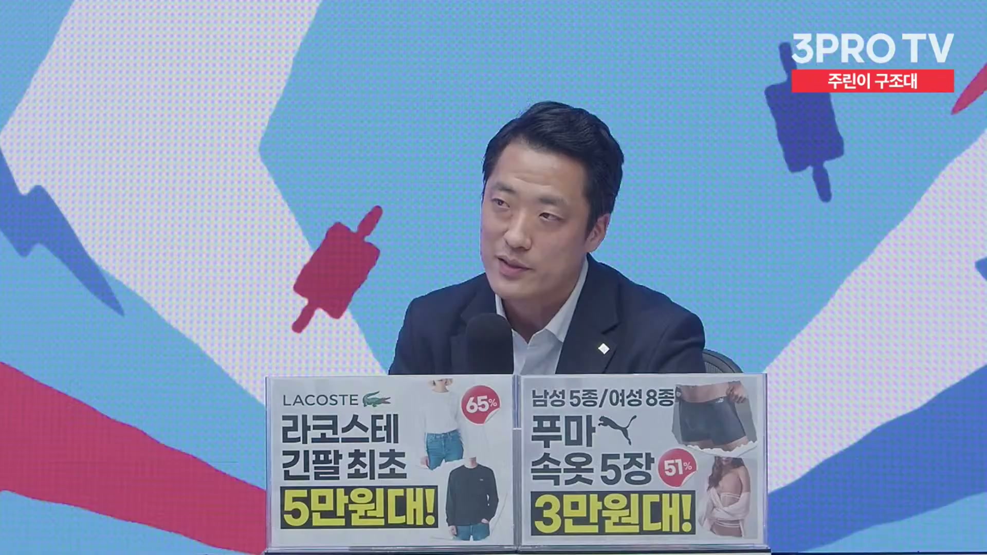 Snapshot at 12405.5s