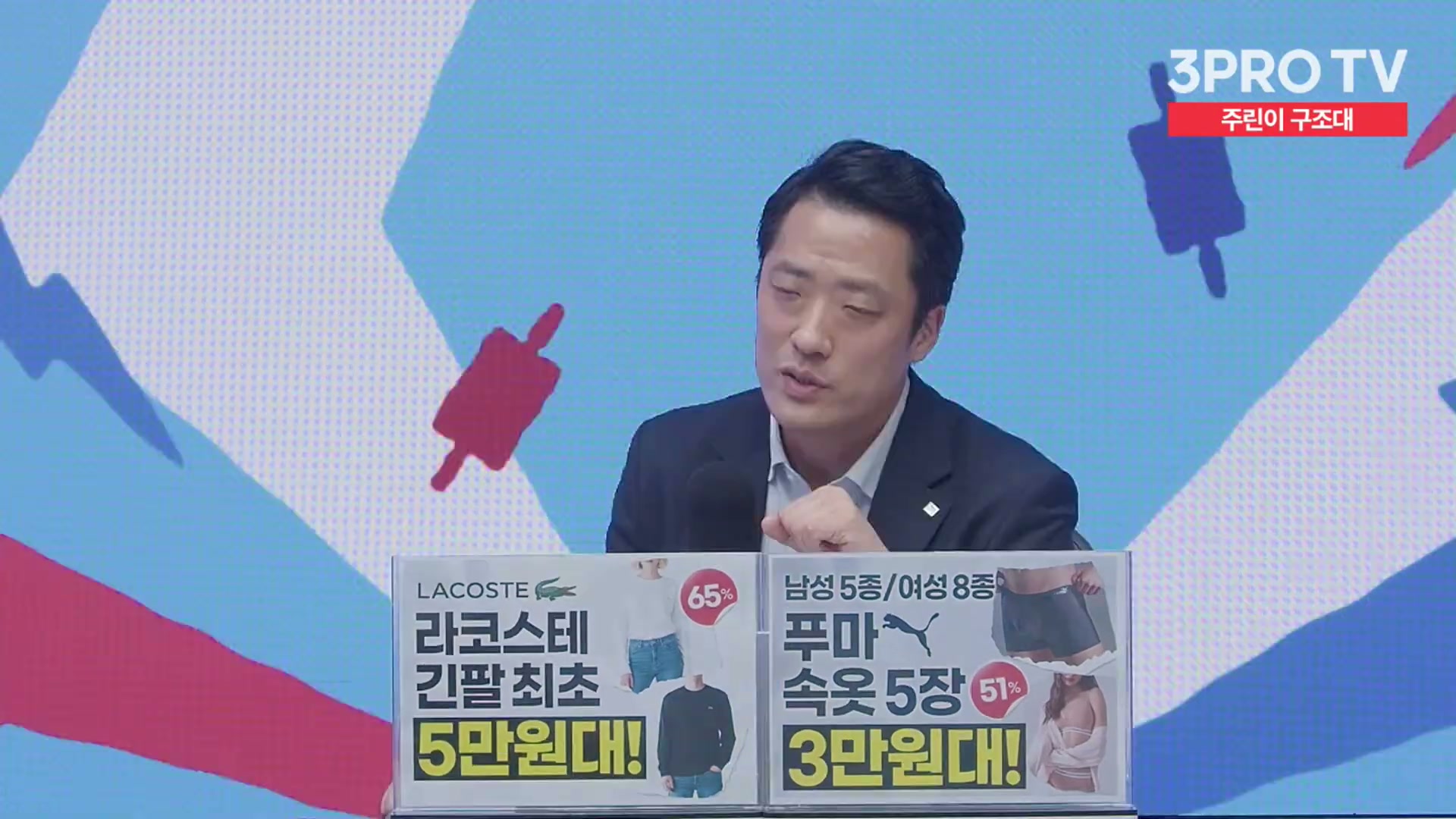 Snapshot at 12574.2s