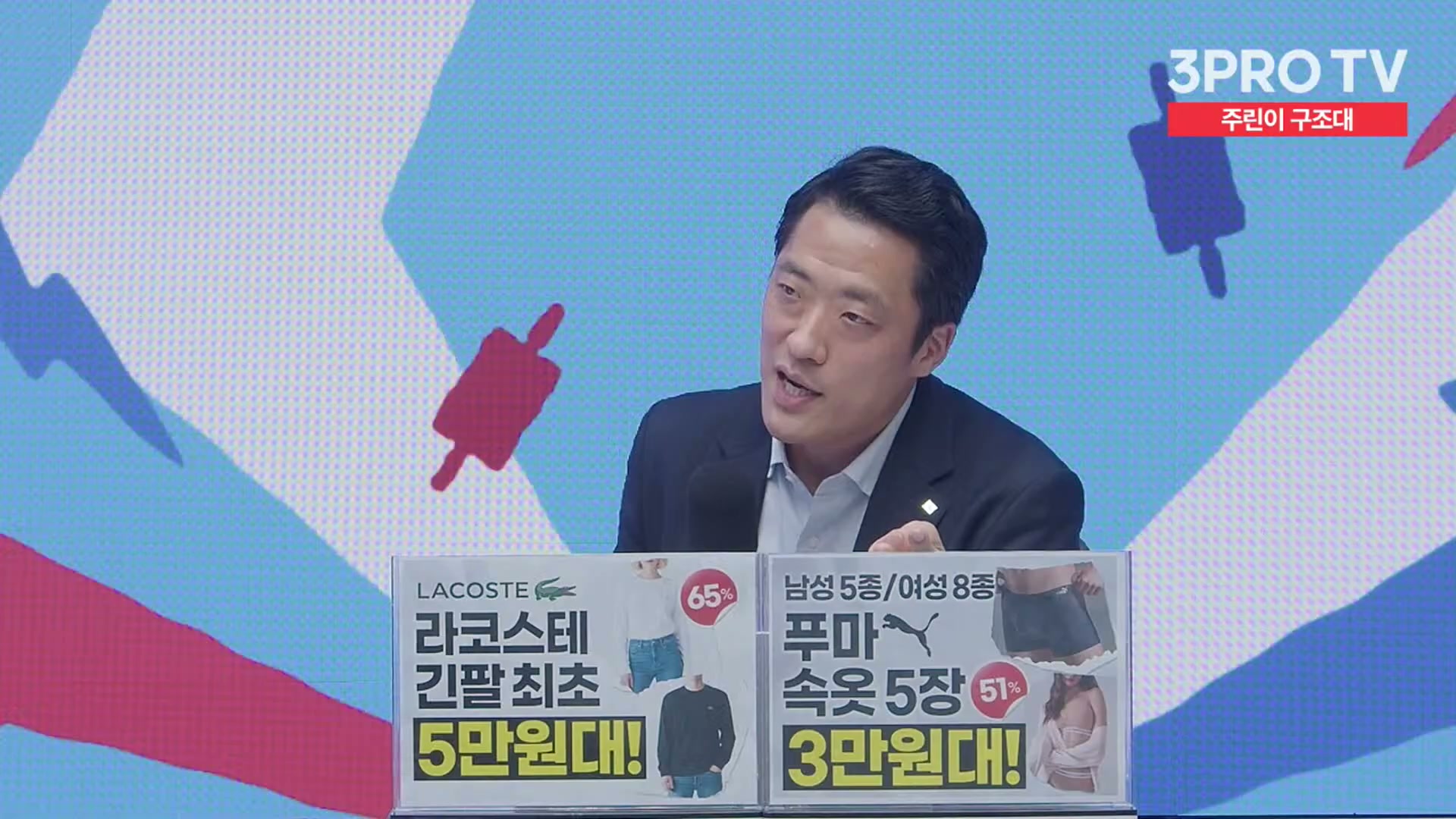 Snapshot at 12709.1s