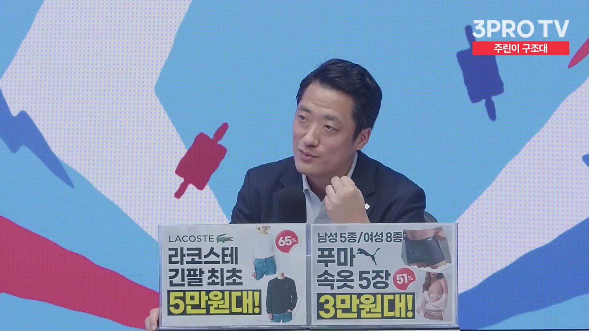 Snapshot at 12755.6s