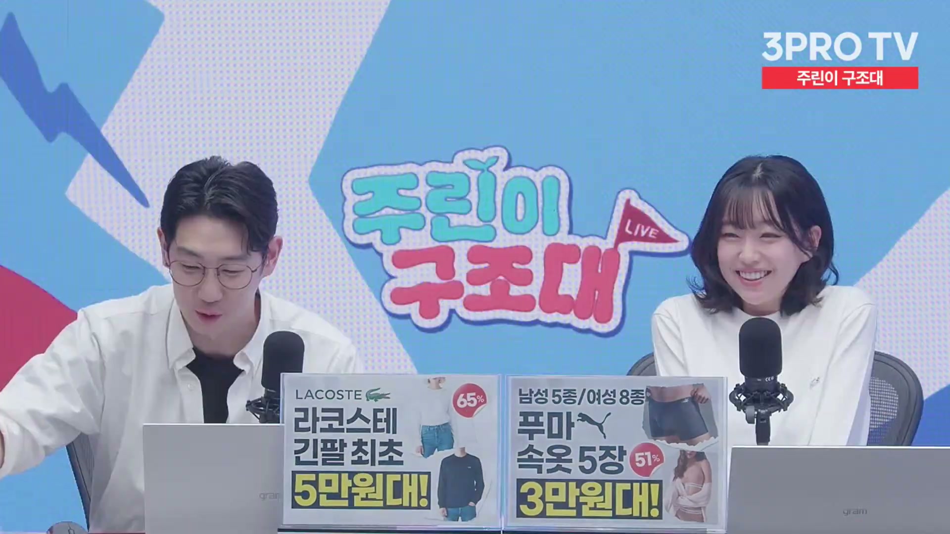 Snapshot at 12758.7s