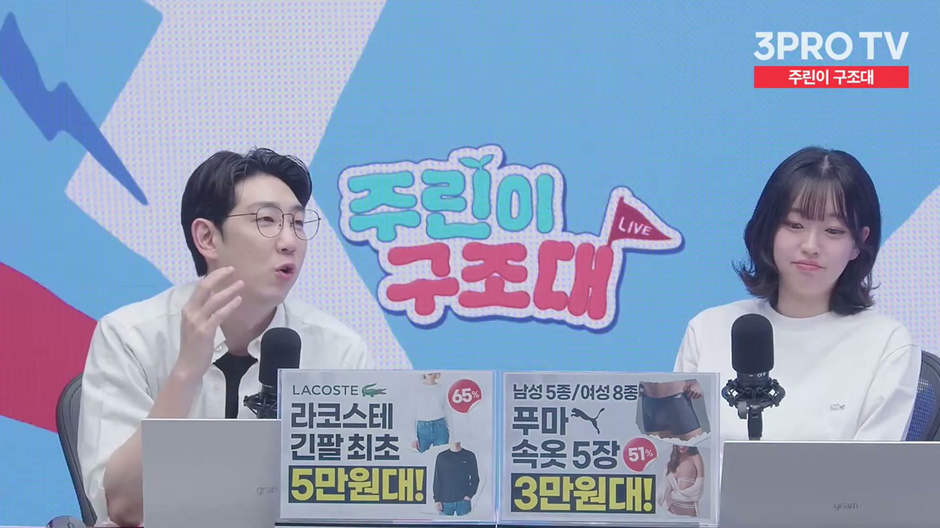 Snapshot at 12774.4s