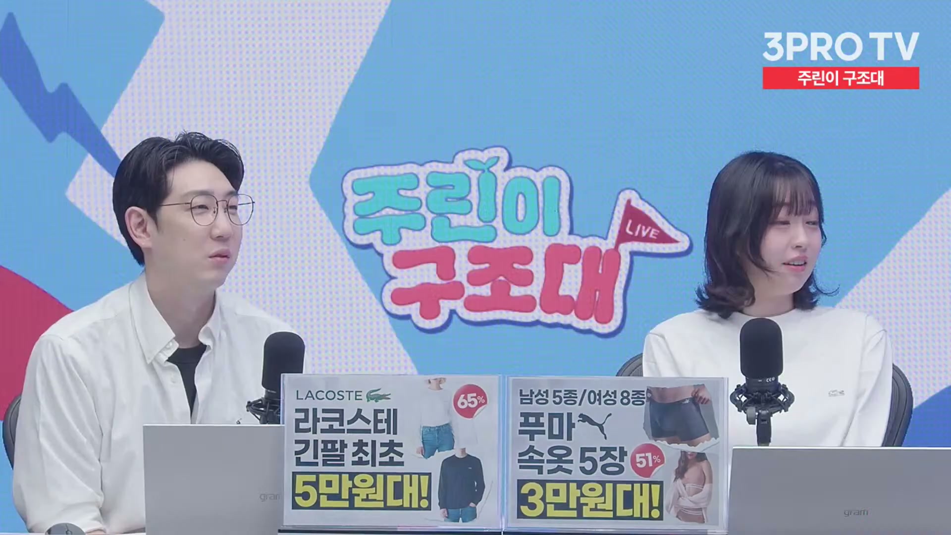 Snapshot at 12821.1s