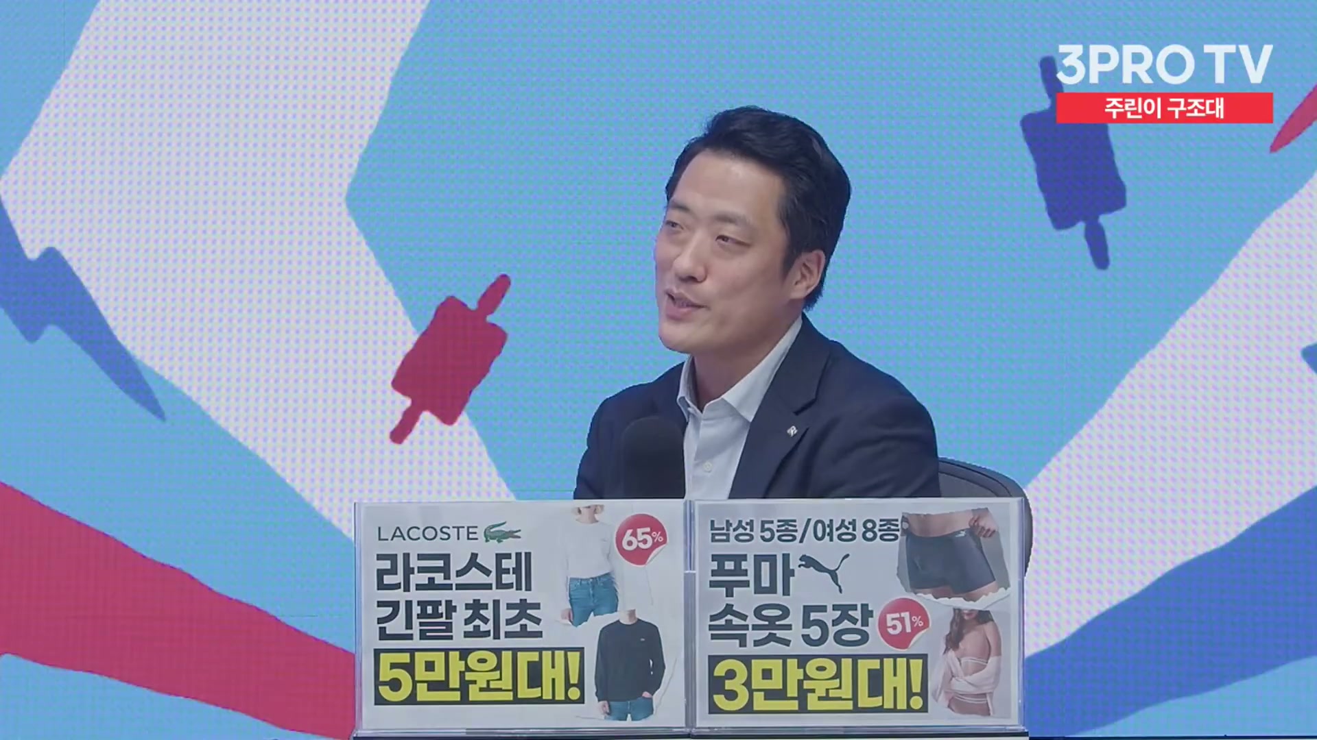 Snapshot at 12849.0s