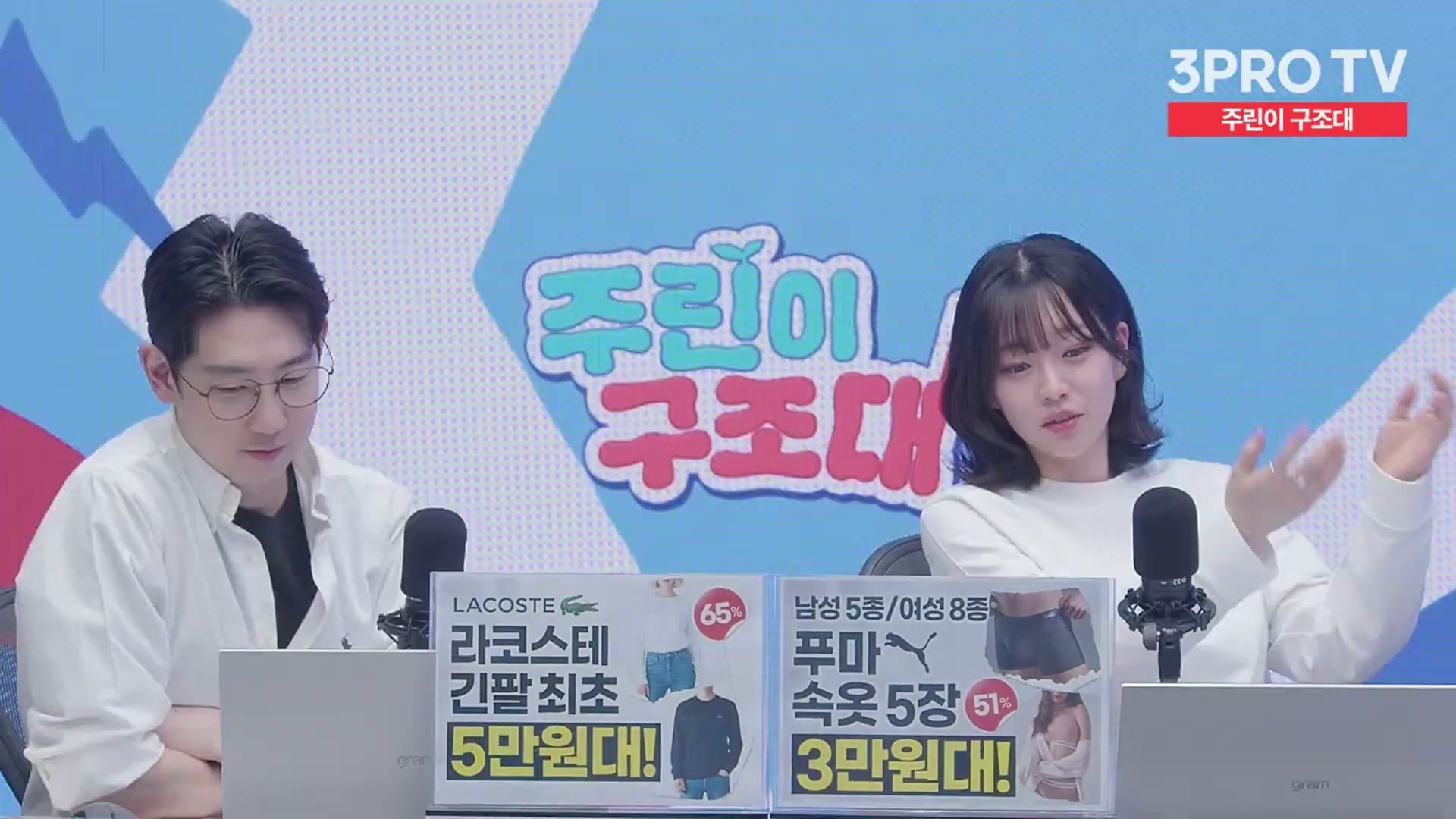 Snapshot at 12853.0s