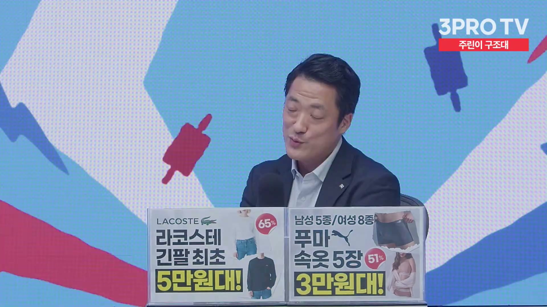 Snapshot at 12856.0s