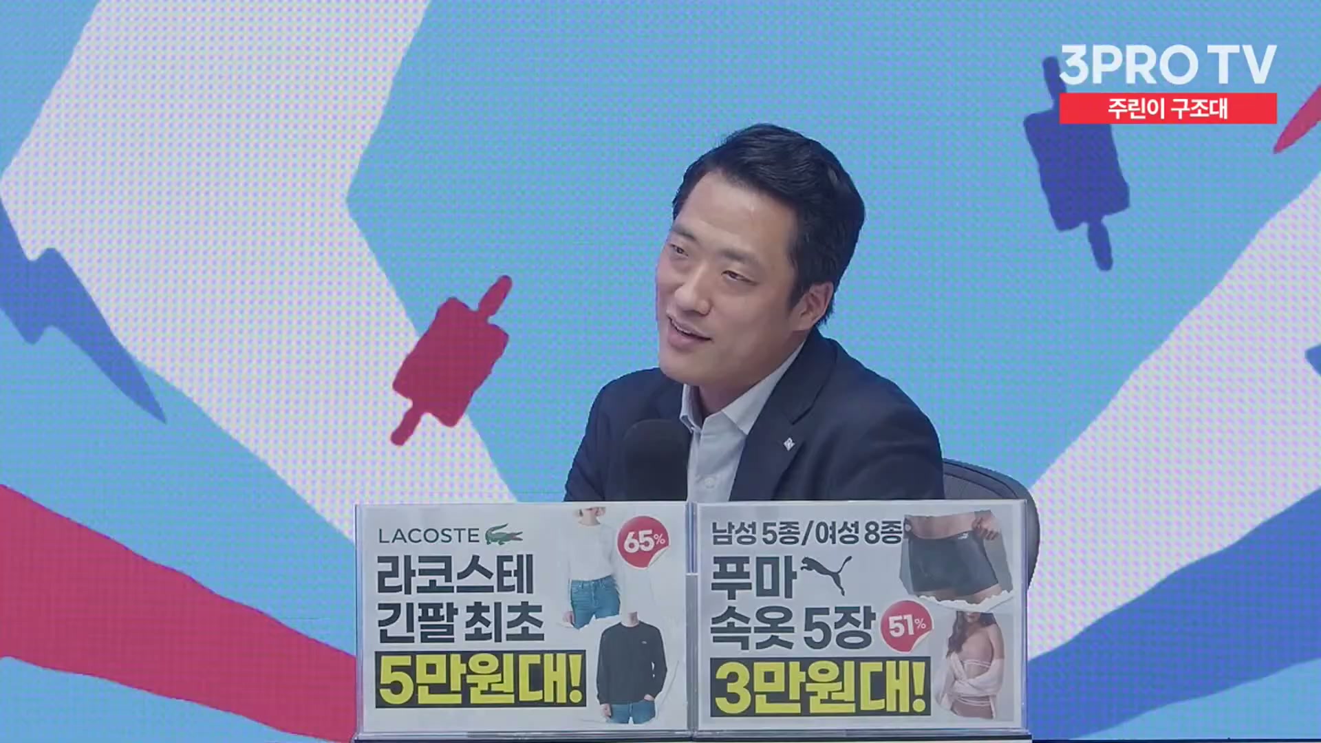 Snapshot at 12865.0s