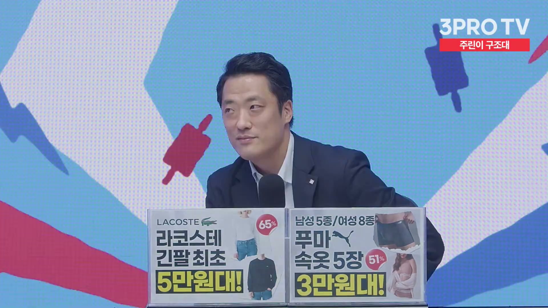 Snapshot at 12897.5s