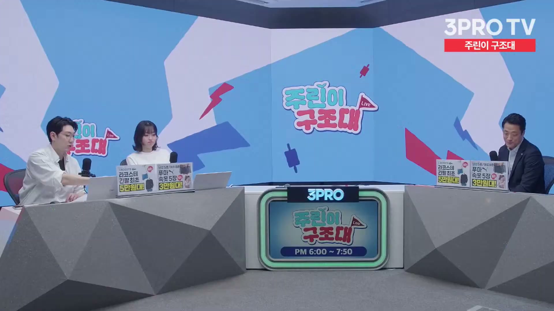 Snapshot at 12912.5s