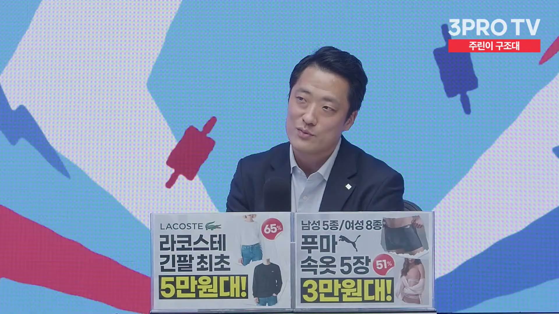 Snapshot at 12920.6s