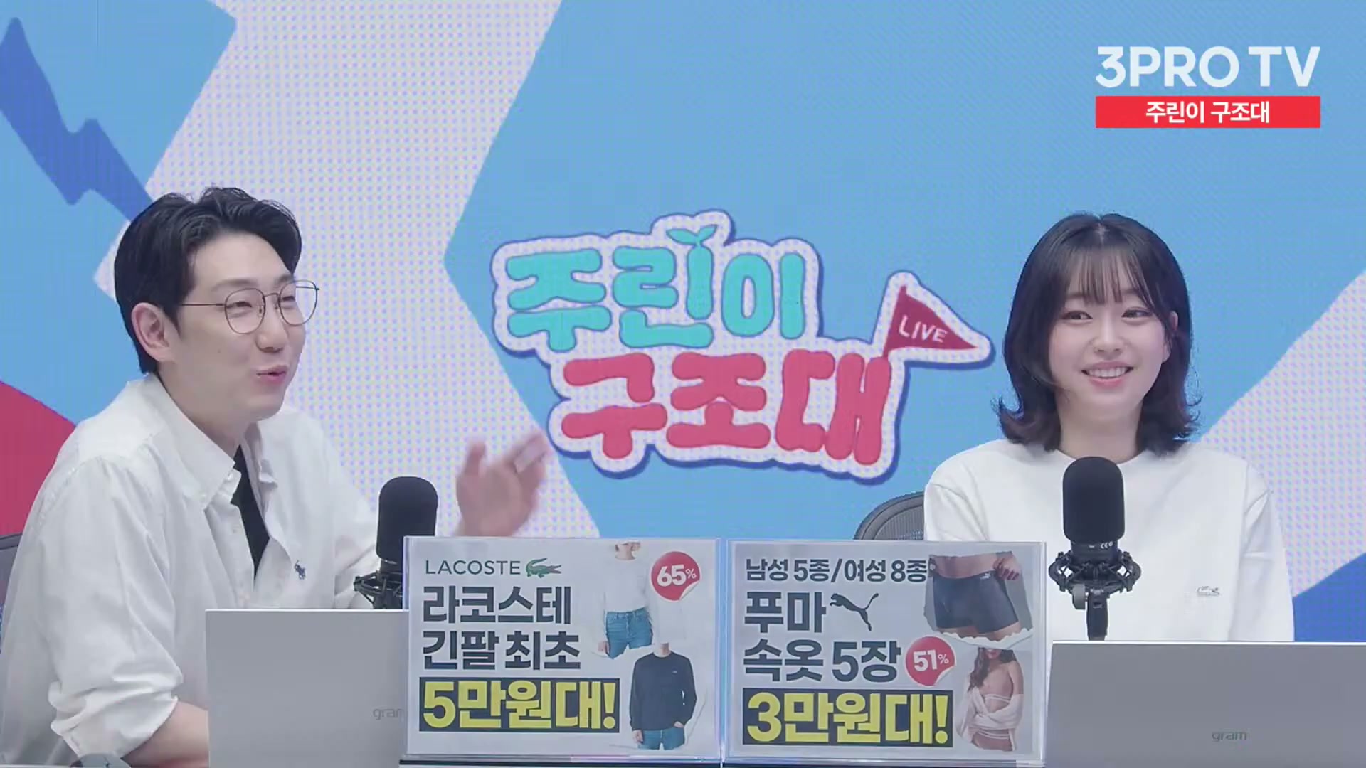 Snapshot at 12955.0s