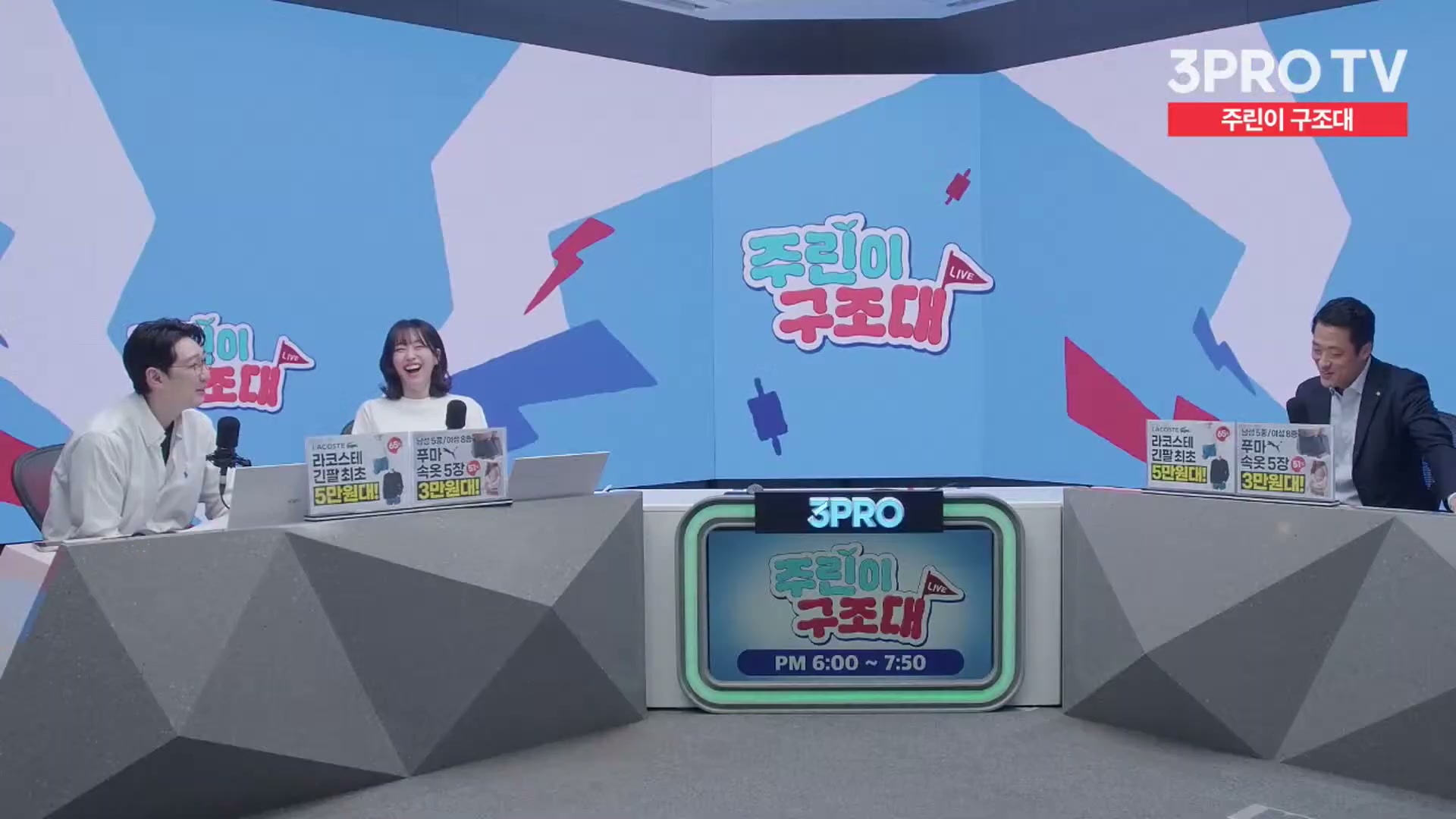 Snapshot at 12979.2s