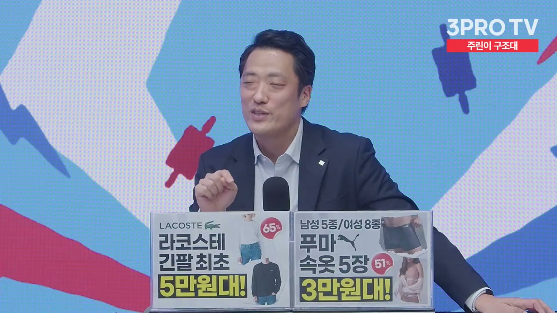 Snapshot at 12990.5s