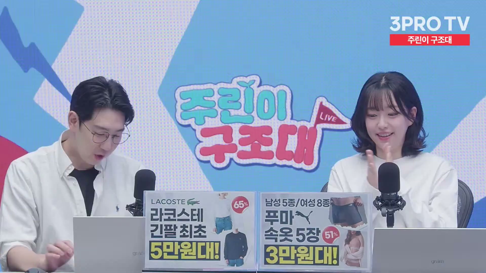 Snapshot at 13000.2s