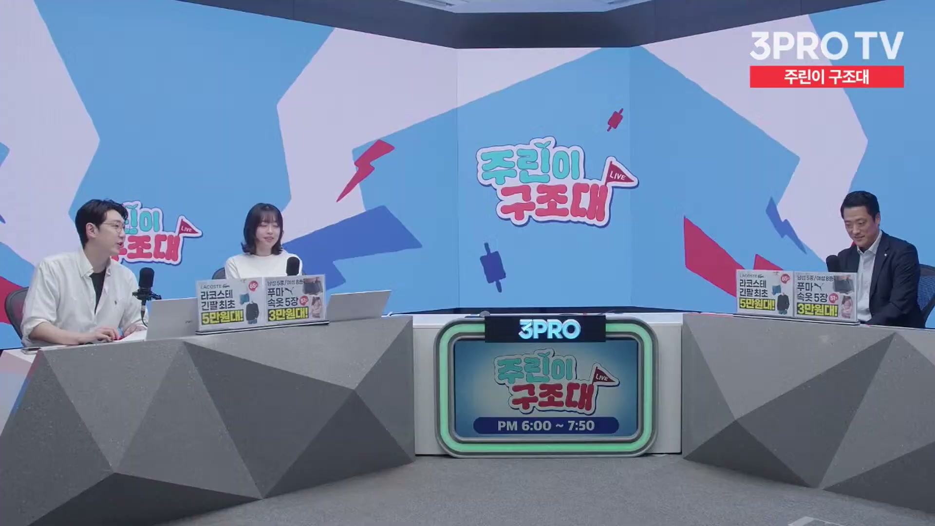 Snapshot at 13003.6s