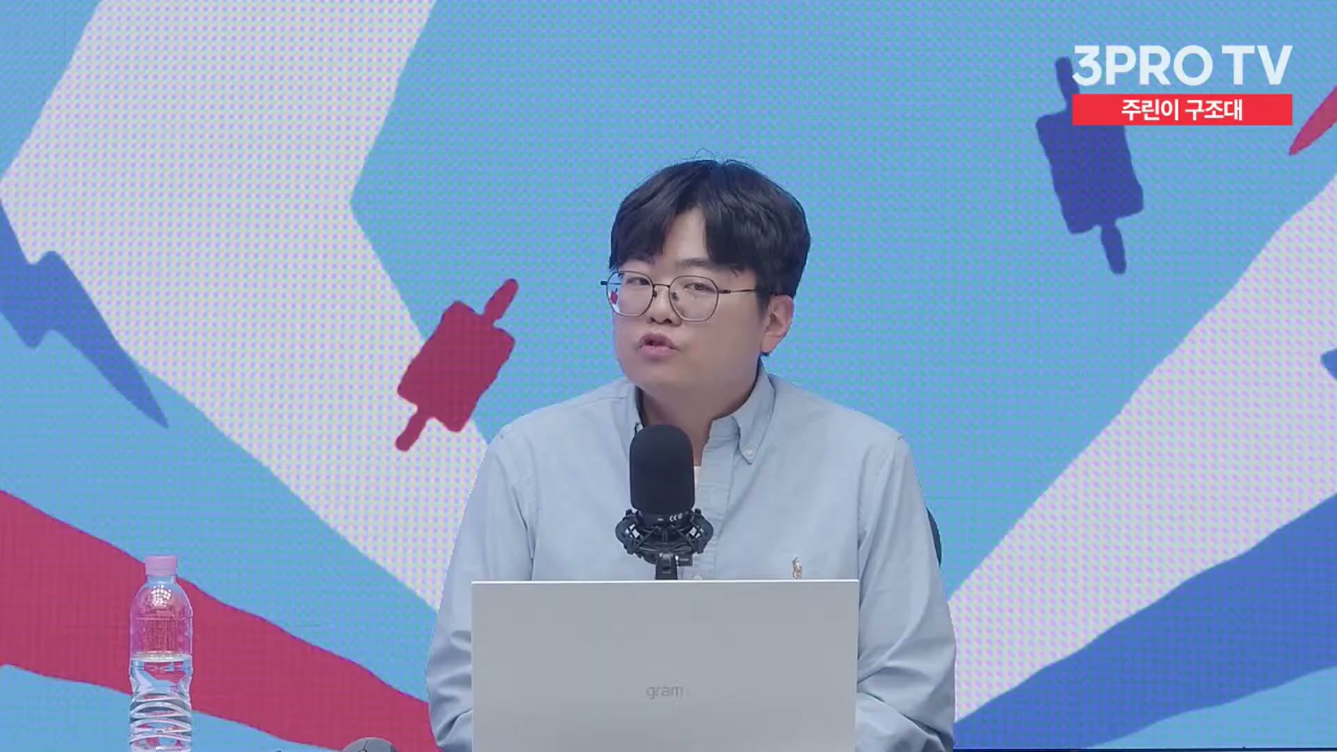 Snapshot at 13466.8s