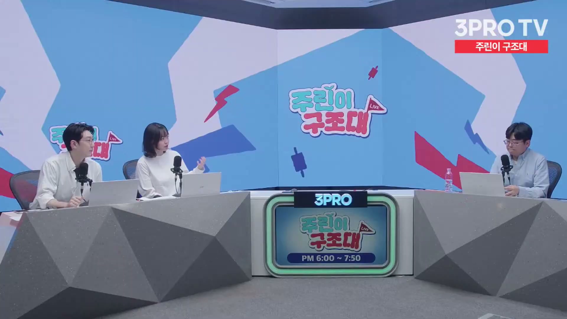 Snapshot at 13519.0s