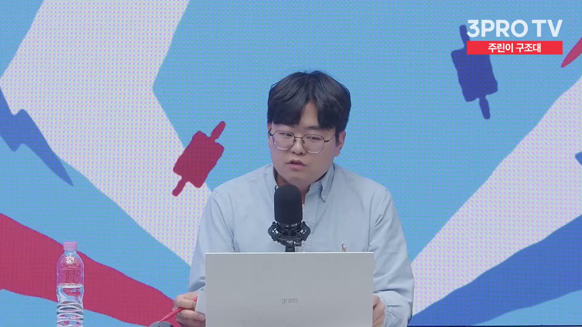 Snapshot at 13526.1s