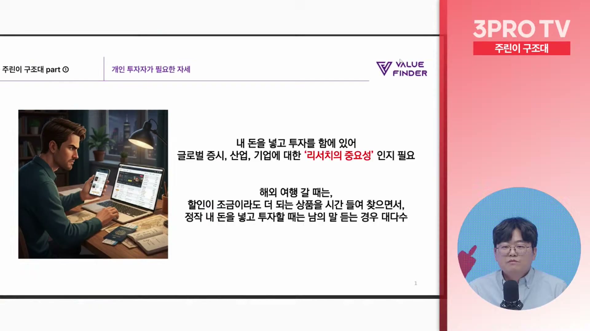 Snapshot at 13599.2s