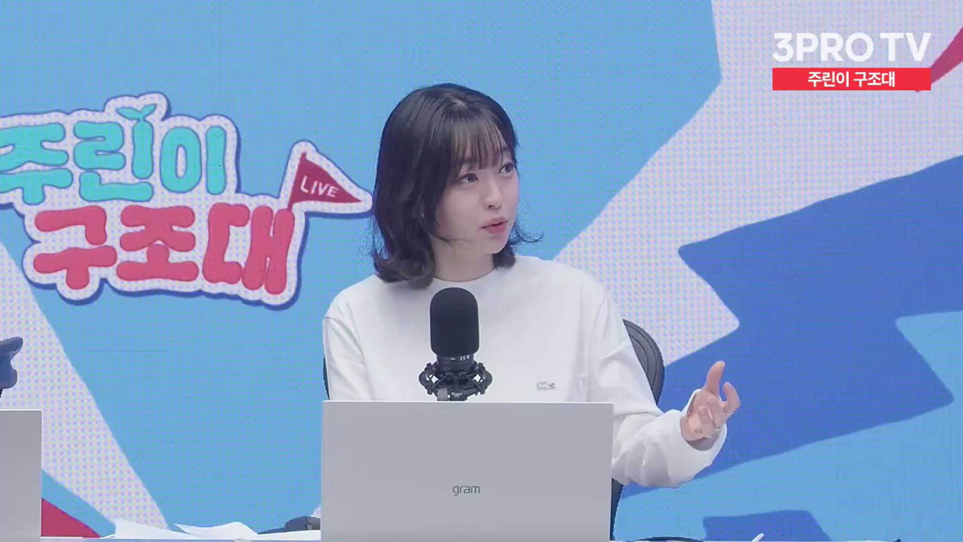 Snapshot at 13731.7s