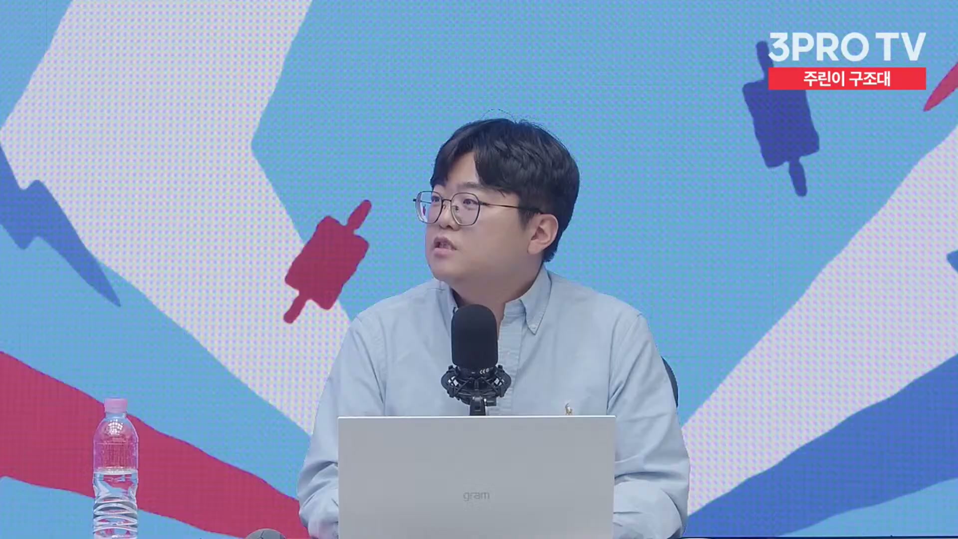 Snapshot at 13734.5s