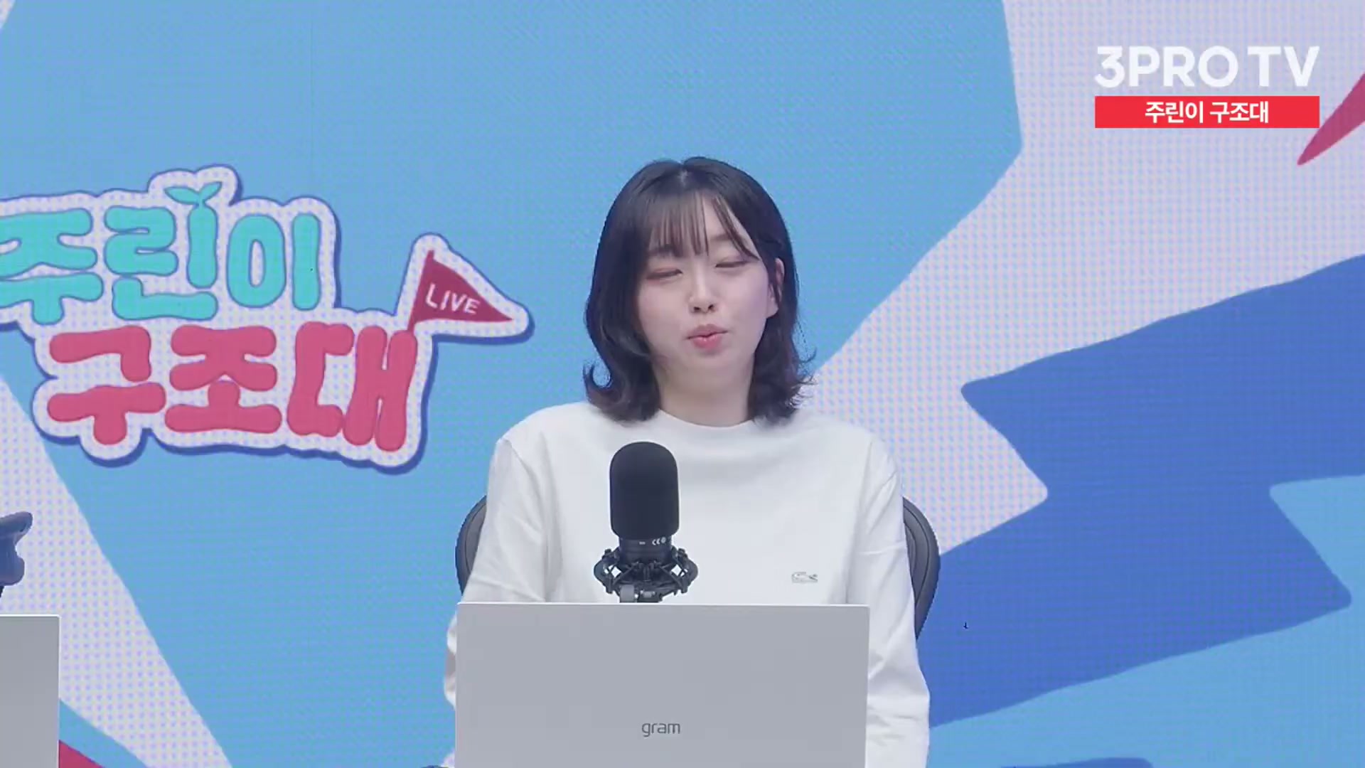 Snapshot at 13796.5s