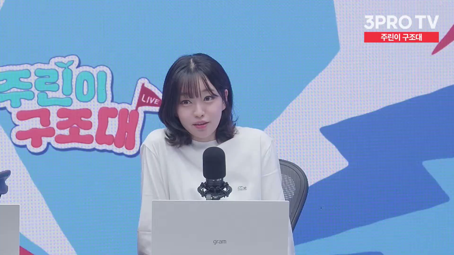 Snapshot at 13810.3s