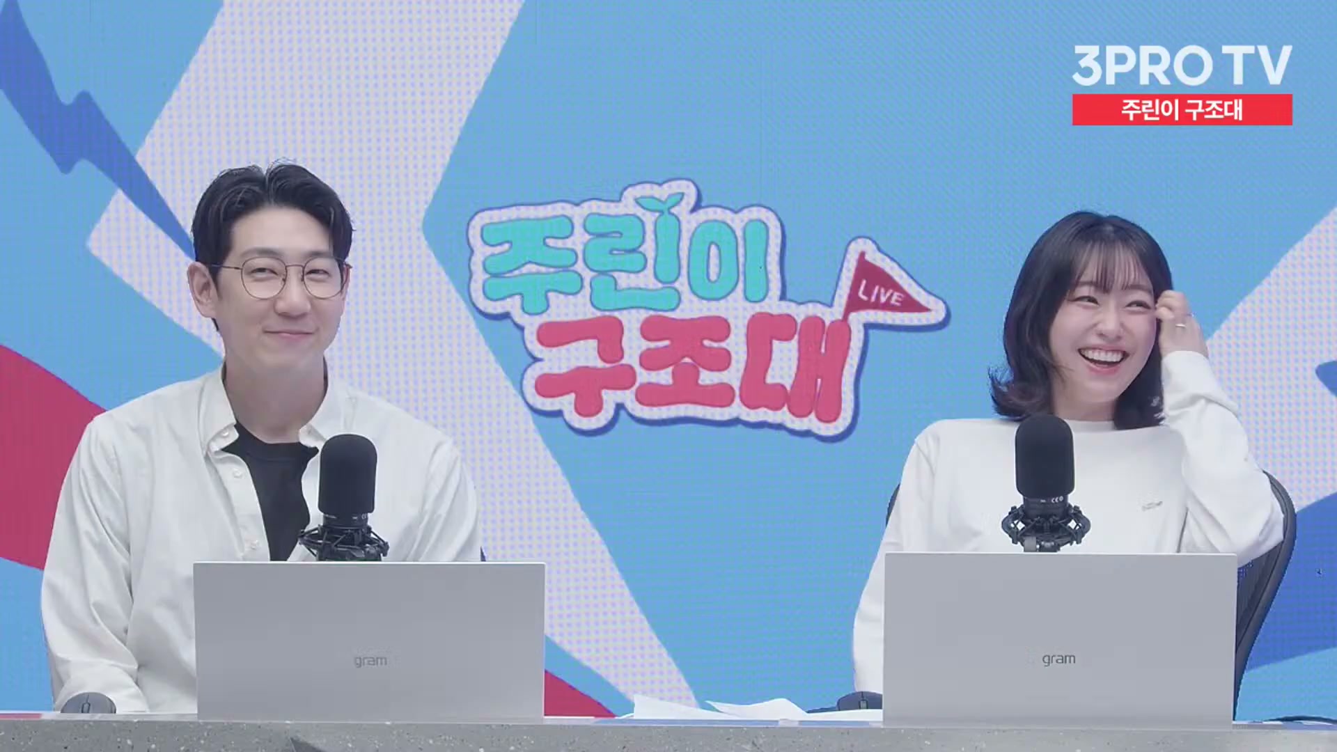 Snapshot at 13871.2s