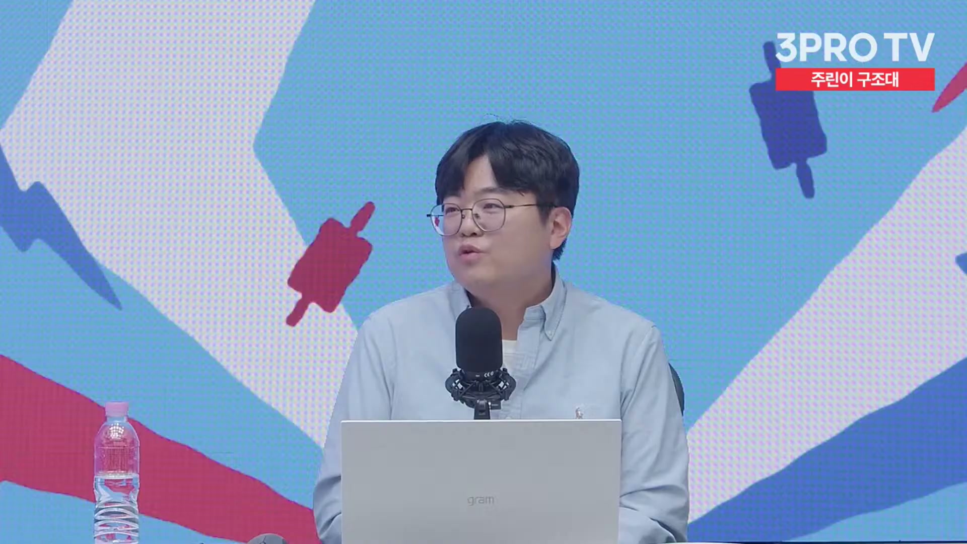 Snapshot at 13925.5s