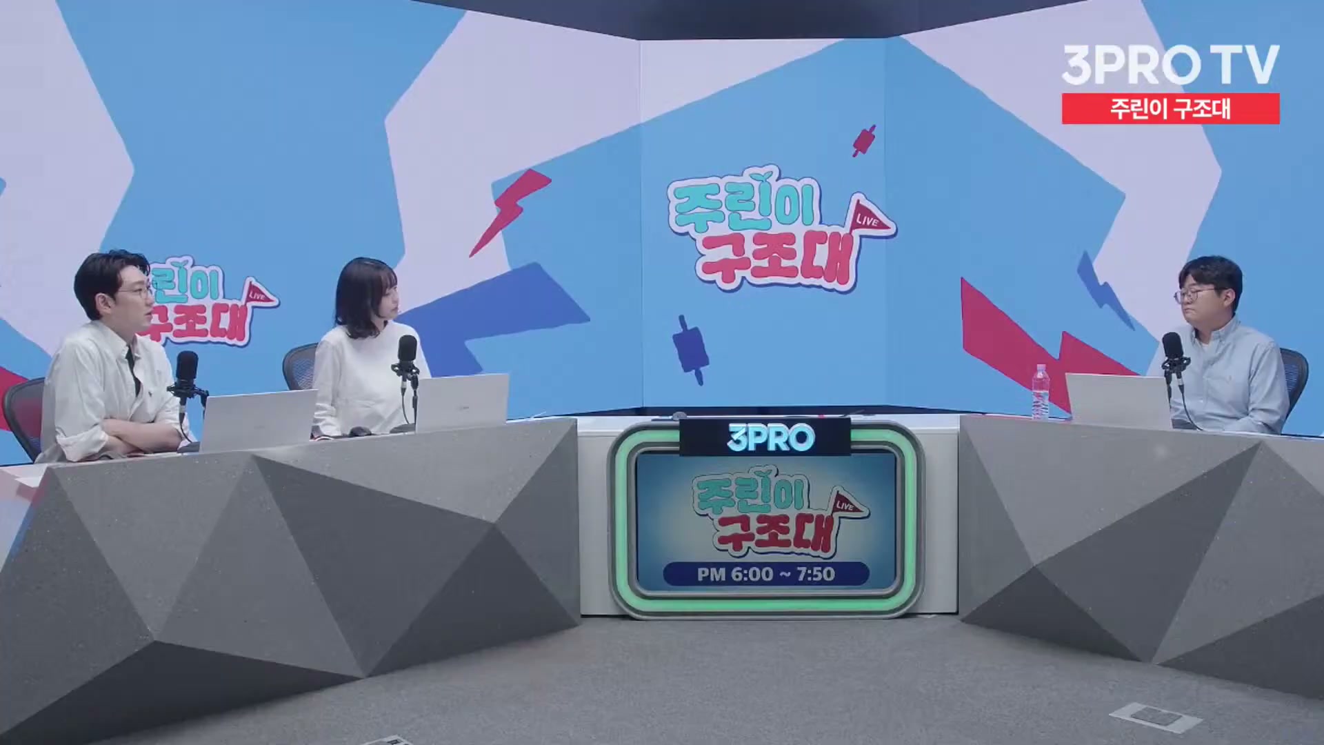 Snapshot at 13986.3s